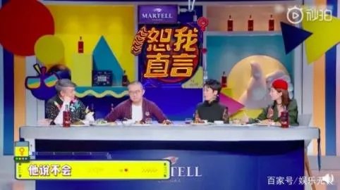 宁静回应批吴谨言：说了什么内容为什么批吴谨言