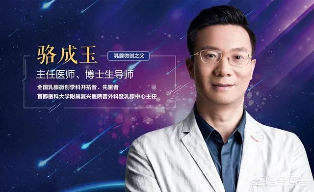 被吸奶器吸变形了反复堵奶