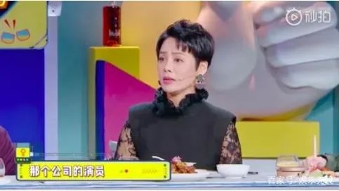 宁静回应批吴谨言：说了什么内容为什么批吴谨言