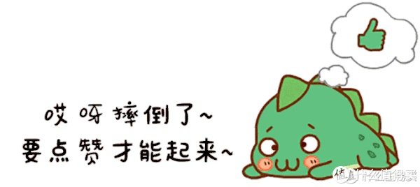 多功能榨汁机的使用方法