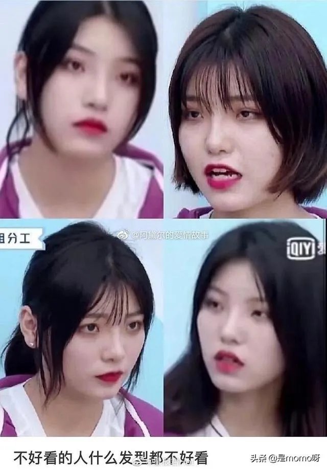 申冰退赛后，其余的三个姐妹还有望出道吗？