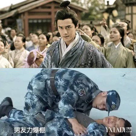 蒋劲夫激吻黄子韬遭网友吐槽网晒八块腹肌自拍照引迷妹围观