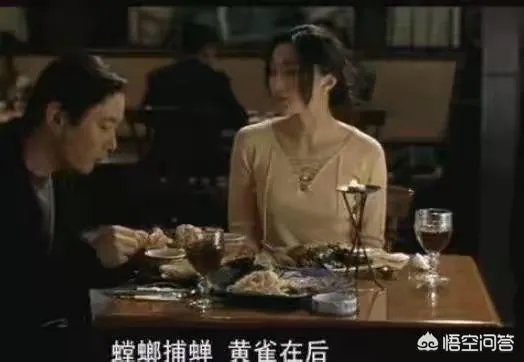 电影《手机》当时怎么伤害了崔永元一家人？到底发生了什么？