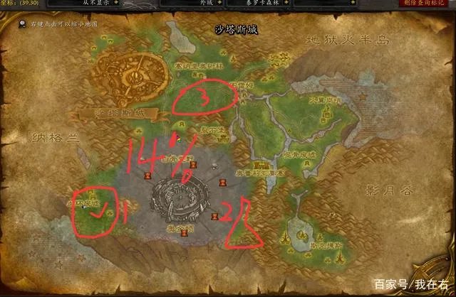 魔兽世界怀旧服灵网蜘蛛丝在哪掉