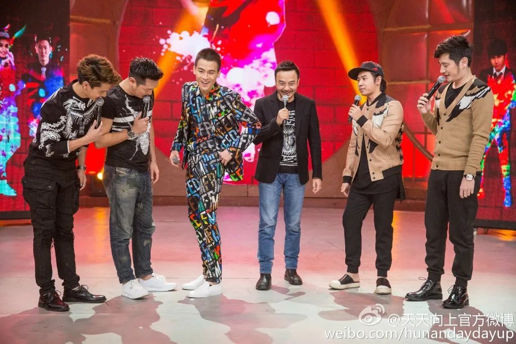 天天向上中韩斗舞是哪一期 天天向上为什么换支持人了