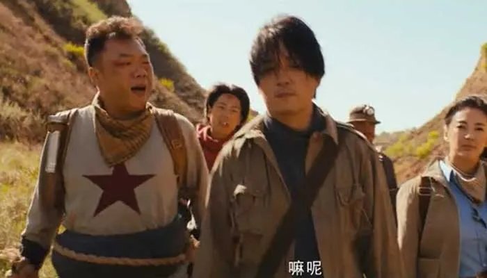 云南虫谷开播时间 鬼吹灯云南虫谷剧情介绍