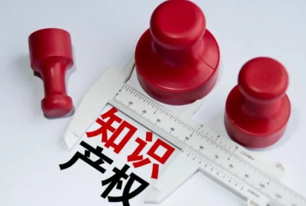 爱奇艺正式起诉b站