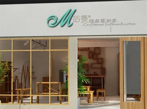 棉麻女装品牌有哪些   四大知名棉麻女装品牌推荐