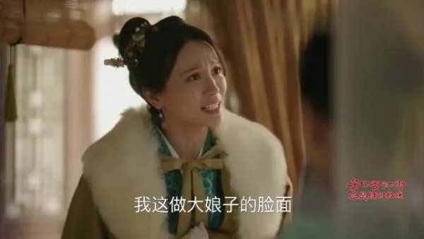 知否：林小娘殴打至下线，墨兰为何对林小娘不管不顾？