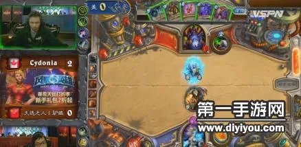 炉石传说中美对抗赛首轮第三场Cydonia3:1驴鸽
