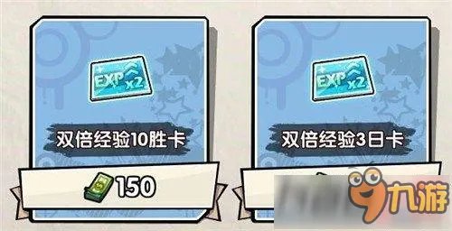 街头篮球新手怎么快速升级 街头篮球新手快速升级技巧