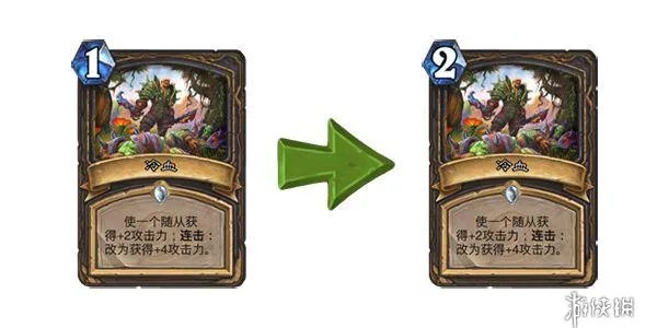 《炉石传说》2019年2月卡牌改动 生平被怒砍一刀增加两费
