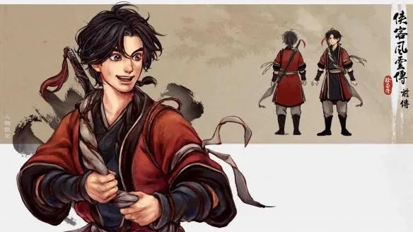 侠客风云传六脉神剑怎么学