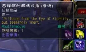 盗贼橙色匕首任务全攻略收集整合福利向