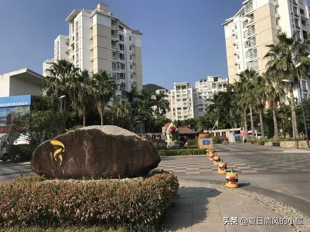 海南限购后，房屋流通性降低，之前高价购买房屋的人，后悔了吗？