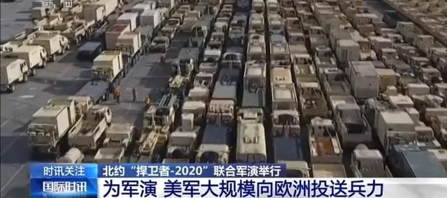 20多国指挥官齐聚美军基地开会，事后两人确诊，会对哪些方面产生影响？