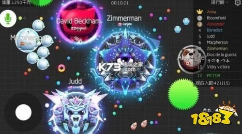 球球大作战如何快速合体? 各种合体技巧教程