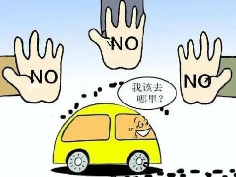 行政垄断的原因