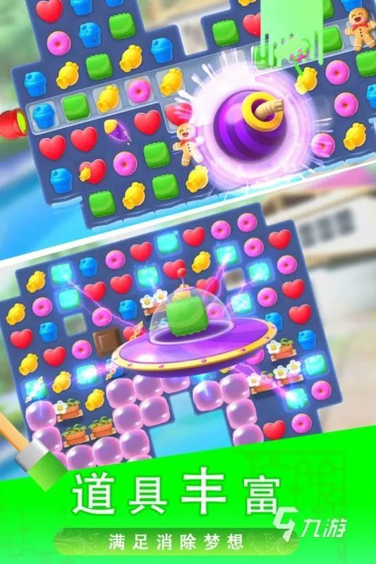 2022热门单机游戏排行榜 好玩的热门单机游戏手游合集