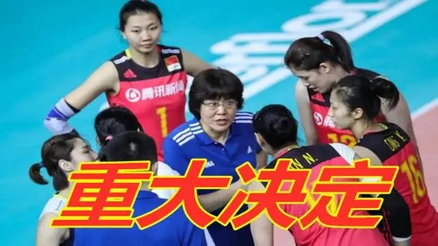 21年女排联赛朱婷为什么没有上场?朱婷今年世界比赛不参加了吗？