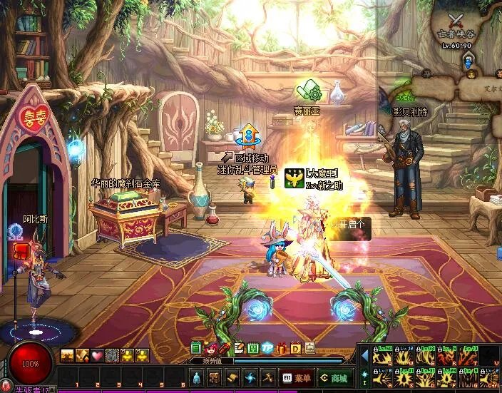 《DNF》起源版本最受欢迎的八大职业