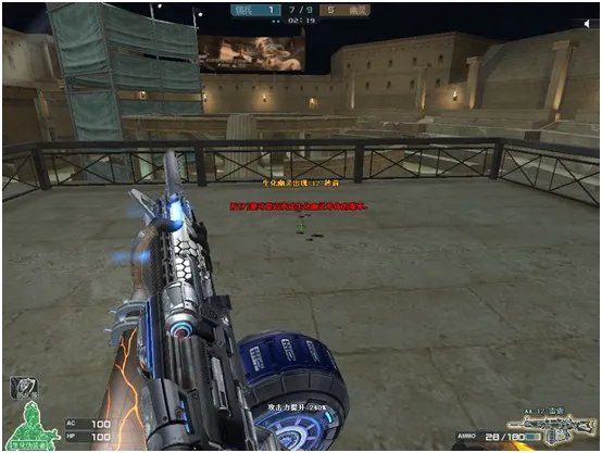 《CF》9月生化新版本介绍