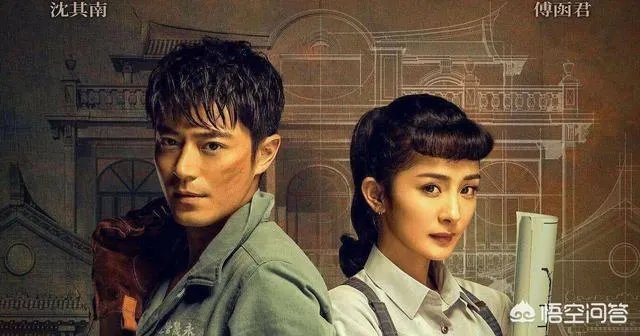 杨幂主演的《筑梦情缘》收视、口碑扑街，曾经的流量女王，为何扛不动收视了？