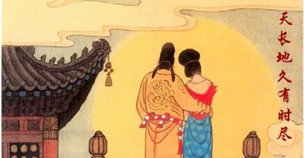 长恨歌中最有名的一句，只要一句！