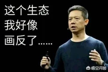 贾跃亭被列入严重失信人名单，有哪些未履行的义务？一年内能履行完吗？