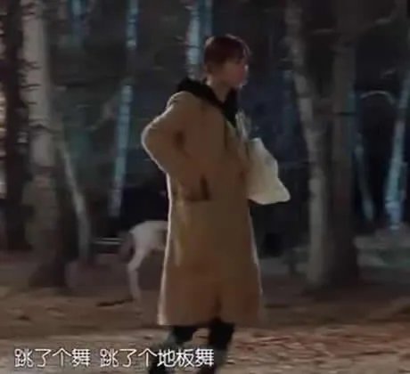 杨紫穿高跟鞋摔倒：场面非常搞笑具体详情真相（图）