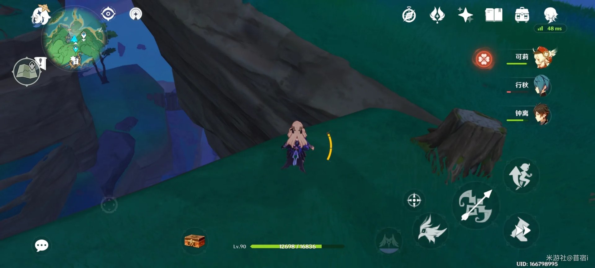 原神稻妻踏鞴砂雷神瞳分布位置