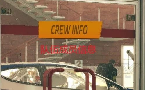 FIA世界汽车拉力锦标赛4 菜单翻译一览