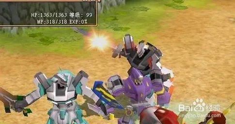 M2 神甲奇兵台服攻略