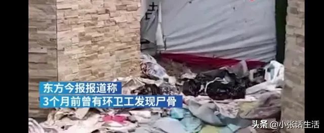 如何看待郑州出现拉杆箱女尸，现在社会人们的生命安全是否能被很好地保障？