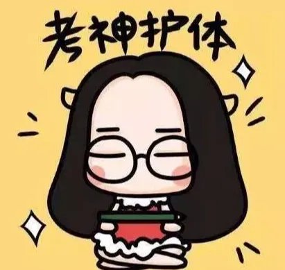 今年的高考作文题是什么题目