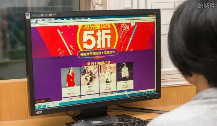 内部优惠券是怎么回事 使用优惠券买的东西质量靠谱吗