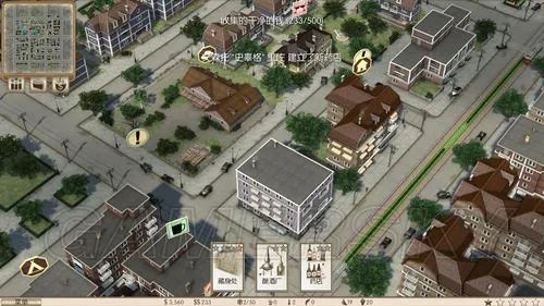 《黑手党：黑帮之城》图文流程攻略