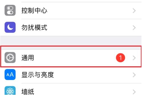 手机标志验证正确是否证明行货