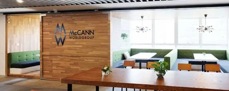 麦肯光明是世界500强吗