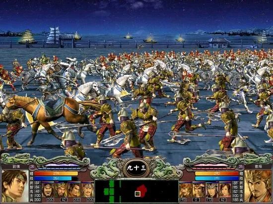 《三国群英传7》简体中文免安装硬盘版下载