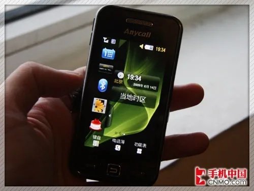 “星”的触控体验 Samsung Star界面详解