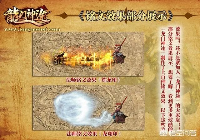 单机传奇版本下载基地