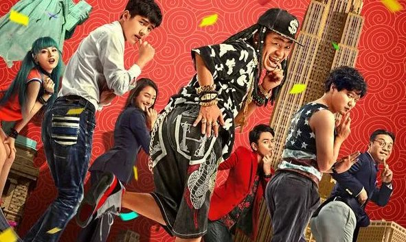 《唐人街探案2》豆瓣评分是多少》？