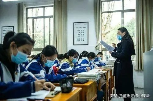 天津什么时候开学，有通知吗？