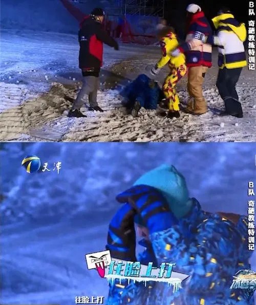 世界冠军杨威被打视频曝光 被教练扔雪球推搡引争议