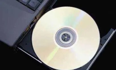 dvd光盘怎么在电脑上看