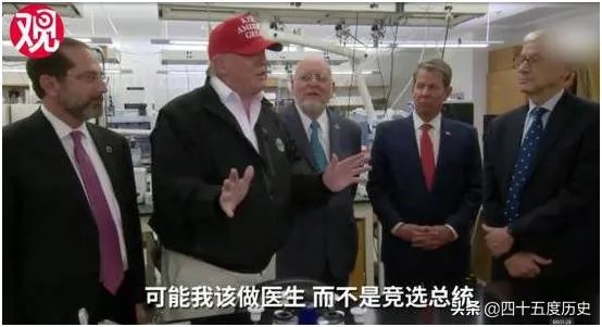 如果西方国家最后都放弃检测向病毒屈服了，我们怎么办？