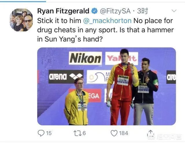 又一个霍顿出现并不意外