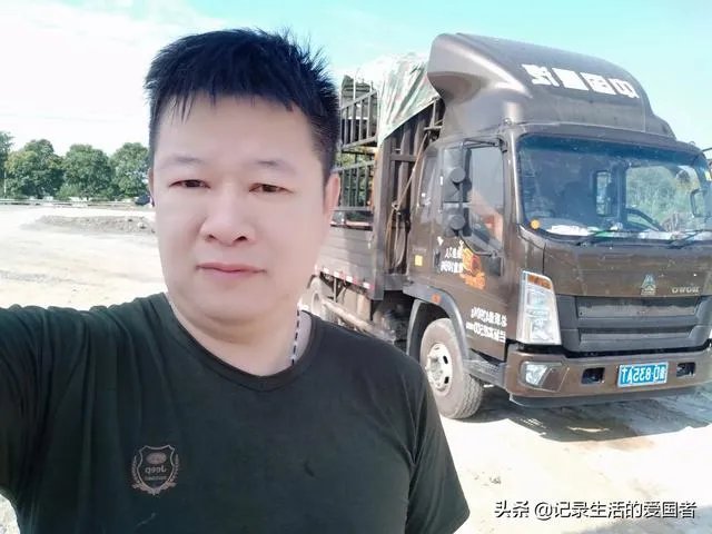 边旅行边赚钱的办法可行吗?