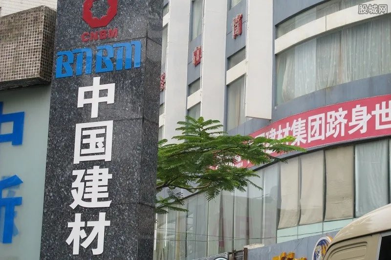 中国建材旗下上市公司有哪些？两大集团重组受益股